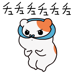 Ebichu animated stickers 1