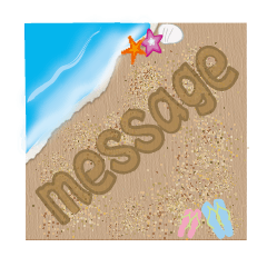 砂に描いたメッセージ・・・。