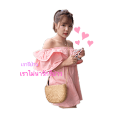 Alice_20210205140403