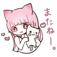 ピンクな猫耳少女2