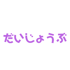 suzu_20210206125740