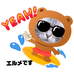 sayuri_20210206113922