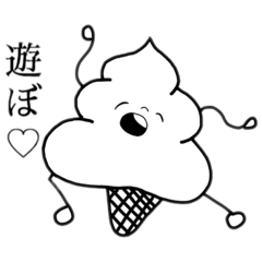 ringo_20210206123221