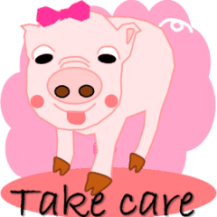 ぶさカワイイ子豚 その4 Line スタンプ Line Store