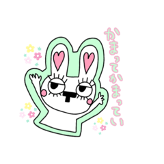 つたえるうさぎのつたぎちゃん。と仲間。