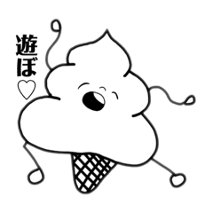 ringo_20210206123645