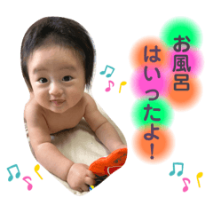 yukina_20210206130506