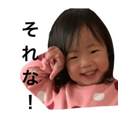 riho_20210206134616