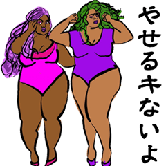 POWERFUL FAT GIRLS