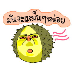 Naughty Durian
