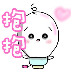 Yuni