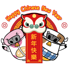 Tidlom : Chinese New Year (Chinese Ver.)