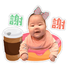 狗蛋與蛋妹