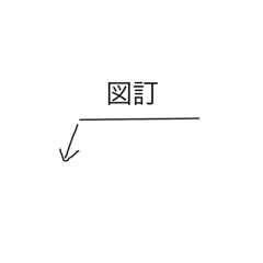 kii_20210206153629
