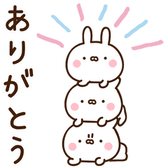 Very Very Cute Rabbit Move Sticker1 Line Stickers Line Store