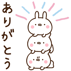可愛いく動くうさぎさんのスタンプ Line スタンプ Line Store 可愛いく動くうさぎさんのスタンプ Line スタンプ Line Store