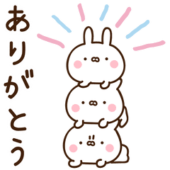 Very Very Cute Rabbit Move Sticker1