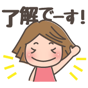 Kajico Sticker