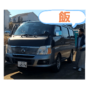 takashi2181_20210206192216