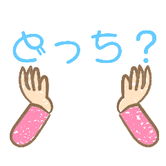 suzu_20210206213423