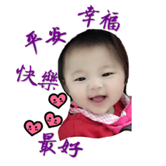 小咕咕2