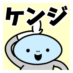 Sticker of "Kenji"