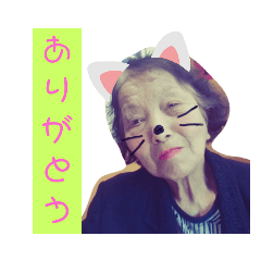 CHIHIRO_IDE