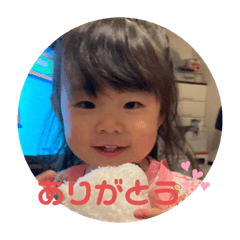 sanae_20210206204139