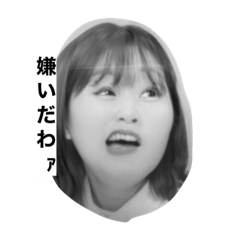 rina_20210206181227