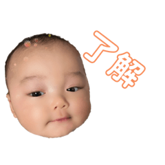 NOZOMI_20210206203859