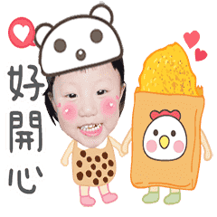 Q寶動ㄘ動ㄘ