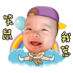 小土豆の日常❤️