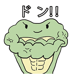 Muscular frog pleasant every day