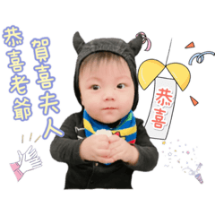 小屁孩紘陞 ❤️❤️❤️