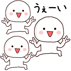 Uzai poisonous tongue with a Sticker