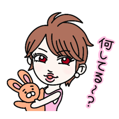 Yuria Satomi的LINE貼圖＆表情貼 | LINE STORE