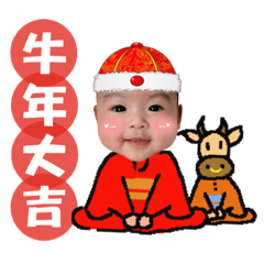 酷哥辣妹-過年版