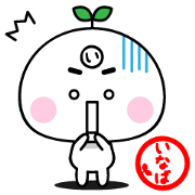 INABA exclusive sticker