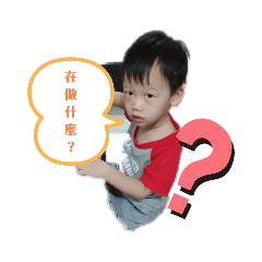 佐佑兄弟的日常。