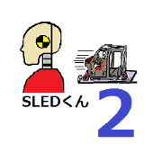 sticker of sled dummy2