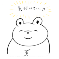 ゆるいくまスタンプ2 Lineクリエイターズスタンプ Stamplist