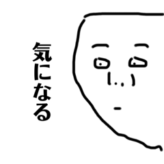 Kosuke_stamp