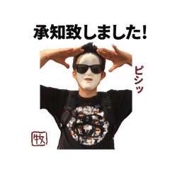 MK.COM__coton sticker