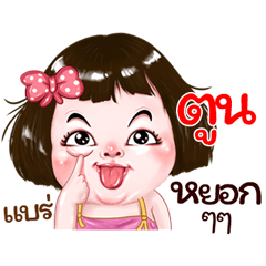 Toon very cute Girlv.2