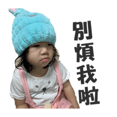 漂漂最可愛