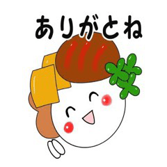 Hamburger hat pumpkin