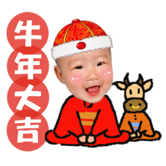 妍之有理-過年版