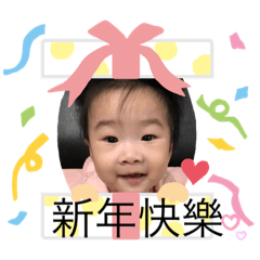 可可看看快快愛情
