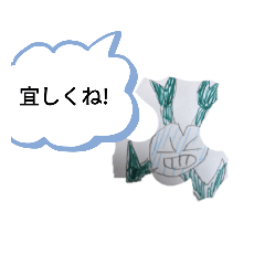 kazuki_20210207122346