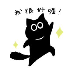 poipoipoi_20210207113900
